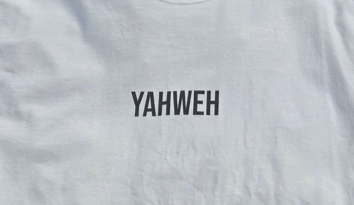 YAHWEH T-shirt | Minimal Faith Typography Christian Shirt